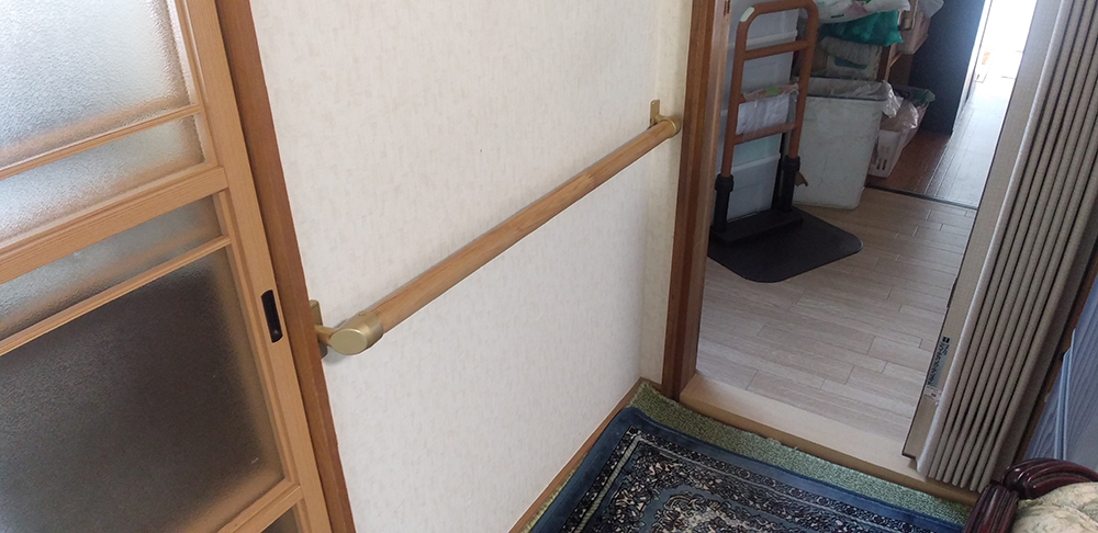F様邸　手すり取付